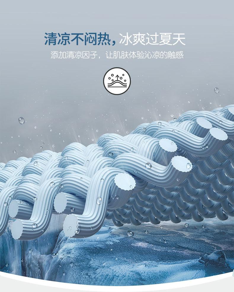 232上衣详情_06.jpg