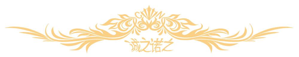 未标题-头 装饰