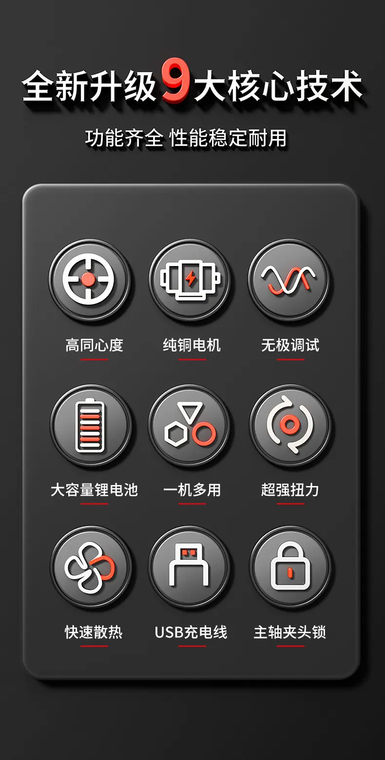详情页_02.jpg