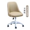Silla Individual de Madera Maciza Estilo Nórdico Respaldo Silla de Comedor Ins Taburete de Maquillaje de Celebridad Cibernética Silla de Escritorio para Computadora Hogar Simple