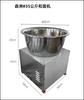 Batidora de Masa Eléctrica Tipo Tazón de Acero Inoxidable Senzhou Comercial 3 a 55kg Litro Máquina para Amasar y Mezclar Masa