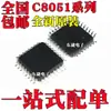 Chip Microcontrolador Qfp32 Nuevo Original C8051F320-Gqr C8051F350-Gqr Empaquetado