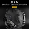 Cubierta para Casco Wosport Fast Sf Corte Ultra Alto (metro)
