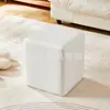 Hogar Pequeño Cuadrado Exterior Boda Colorido Taburete de Pan Transfronterizo Sala de Estar Taburete para Cambiar Zapatos Ocio Silla Sofá Suave