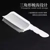 Peine Plano para Corte de Pelo de Hombre, Peine Guía, Esencial para Peluqueros para Crear Cortes de Pelo Degradados, Herramienta Esencial para Cortarse el Pelo Uno Mismo