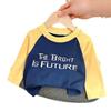 Nueva camisa de manga larga para niños, cálida, para niños y niñas pequeños y medianos, jersey de primavera y otoño e invierno, ropa de otoño para niños.