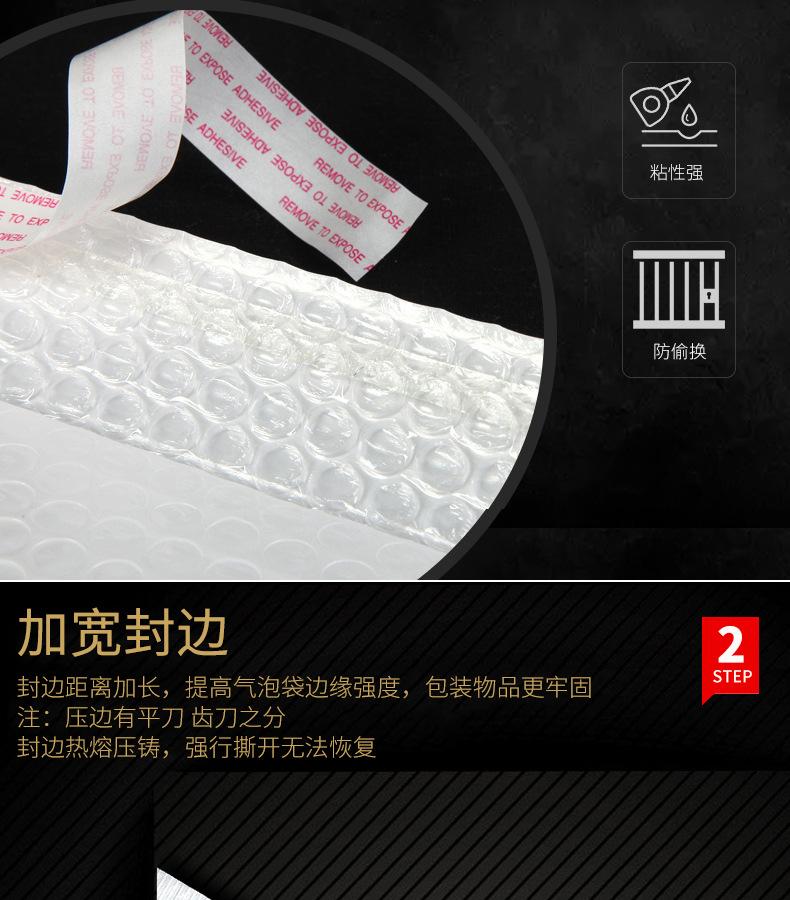 20200922_145016_000_09