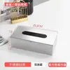 Caja de Pañuelos de Acero Inoxidable Negra sin Taladro para Escritorio, Encimera, Sala de Estar, Baño y Almacenamiento de Papel Higiénico