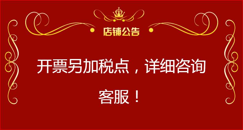 微信截图_20210914095501