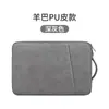 Bolsa para Laptop de Fábrica, Capa Interna para Celular e Tablet, Capa Protetora para iPad, Bolsa de Ombro para Laptop