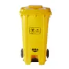 Cubo de Basura Amarillo Engrosado para Residuos Médicos, Contenedor Comercial con Pedal y Ruedas, 15L 30L, para Hospitales y Clínicas