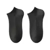 Meias Masculinas Meias de Cor Sólida Meias Curtas Masculinas Absorventes de Suor à Prova de Odor Esportivas Baixas Meias da Moda Versáteis Respiráveis Meias Invisíveis