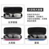 Estuche de almacenamiento con cremallera para gafas, estuche de compresión portátil para gafas de sol, estuche con cremallera para lentes, venta al por mayor