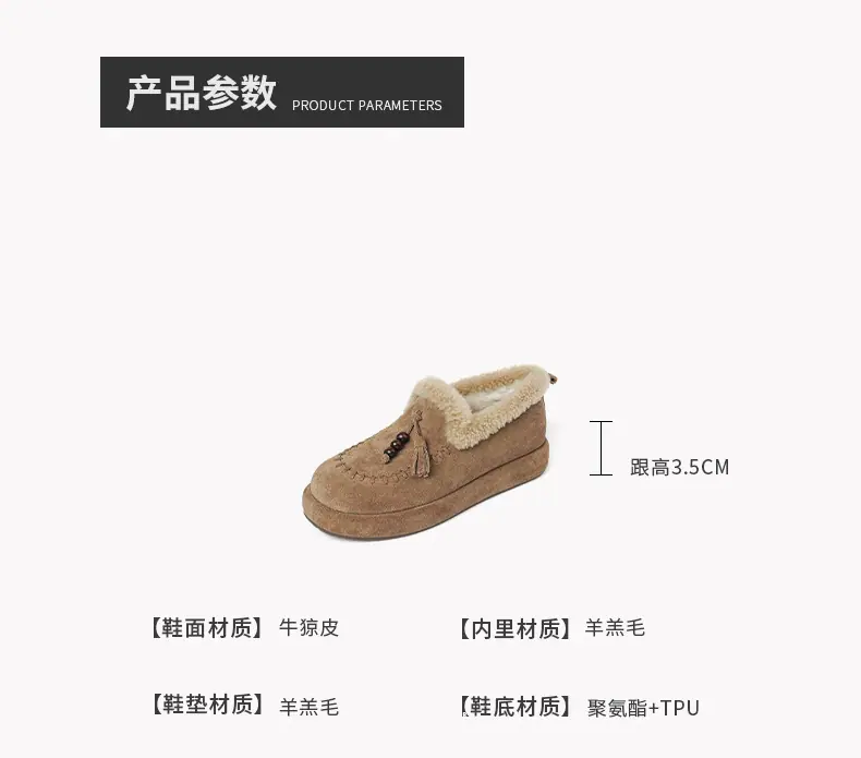 PS详情页--_03.jpg