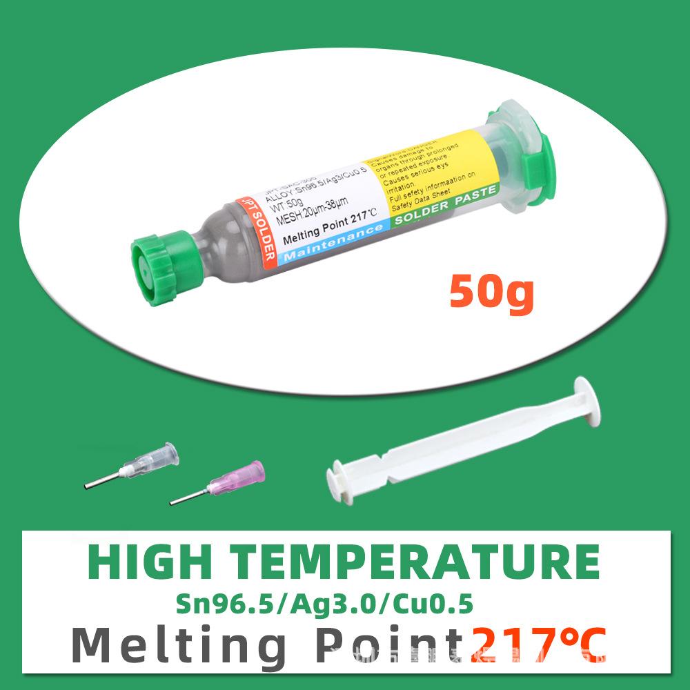新美式英文305-50G说明.jpg