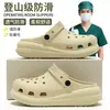 Zapatos tipo Clog Acolchados para Mujer, Nuevo Estilo Verano 2026, de Suela Gruesa, Antideslizantes, de Suela Suave, Puntera Cerrada, Sandalias de Playa Casuales de Moda