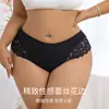 Talla Rusa En Stock Algodón Puro Ropa Interior Femenina Talla Grande Sexy Algodón Encaje Color Brillante Ropa Interior de Algodón Puro para Mujeres