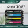 Vendas Diretas da Fábrica Adequado para Cartucho de Toner Canon Crg067 Tambor Mf651Cw/655Cdw/657Cdw Cartucho de Tinta 067H Cartucho de Toner