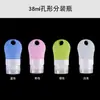 Botella dispensadora de gran capacidad transfronteriza para comercio exterior, botella vacía cosmética portátil con agujero para colgar, botella de silicona para viaje