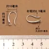 Ganchos para Orejas de Plata de Ley S925 con Patrón Hueco, Ganchos de Oreja Vintage Loulan, Pendientes de Aro DIY Hechos a Mano que se Pueden Colgar con Borlas