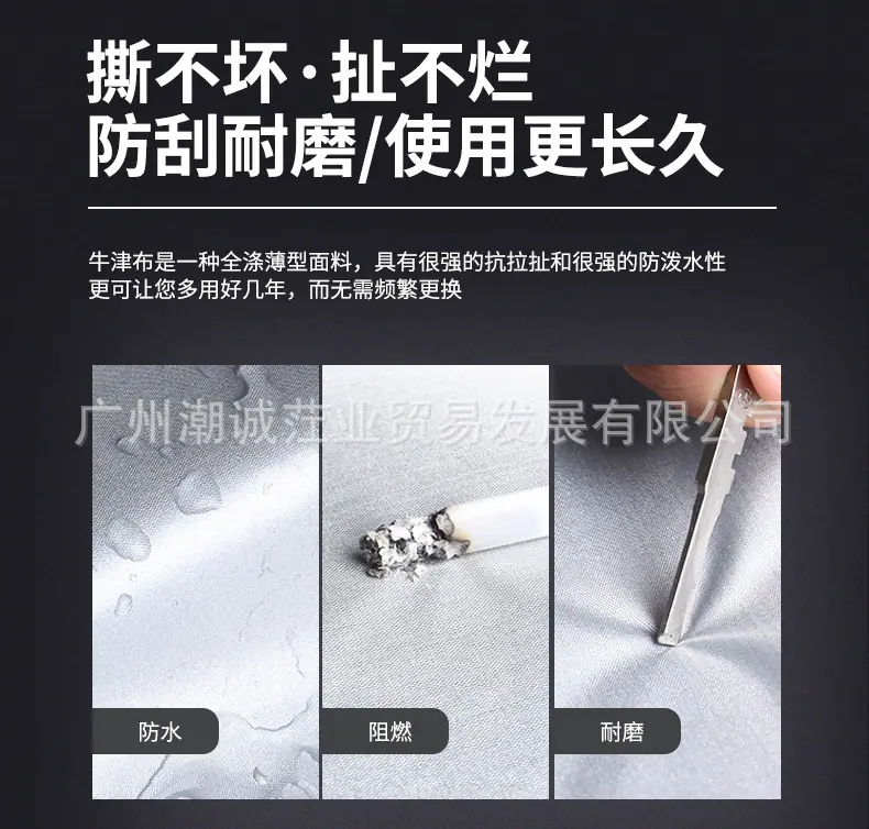详情-07