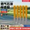 Postes de señalización de gas y petróleo, señales de advertencia de seguridad para construcción, marcadores de límite de tuberías subterráneas duraderos y resistentes al sol