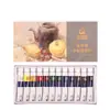 Pigmento Gouache Bambú Verde Traje de Pigmento para Pintura Gouache Principiante 12 Colores 24 Colores Lavable 12ml Pigmento Infantil