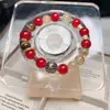 Pulsera Natural Dorada Ojo de Tigre Roja Ágata Dorada Ojo de Tigre Pulsera de Transferencia de Carrera Mismo Estilo que Nezha al por Mayor