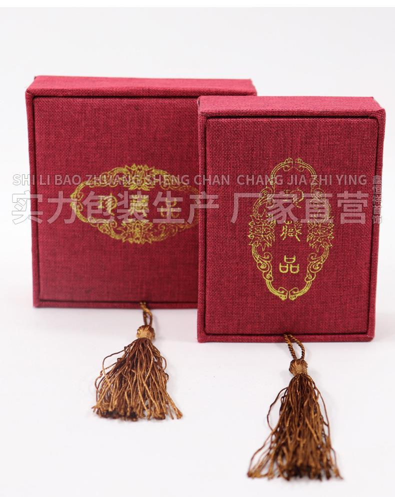 详情_08.jpg