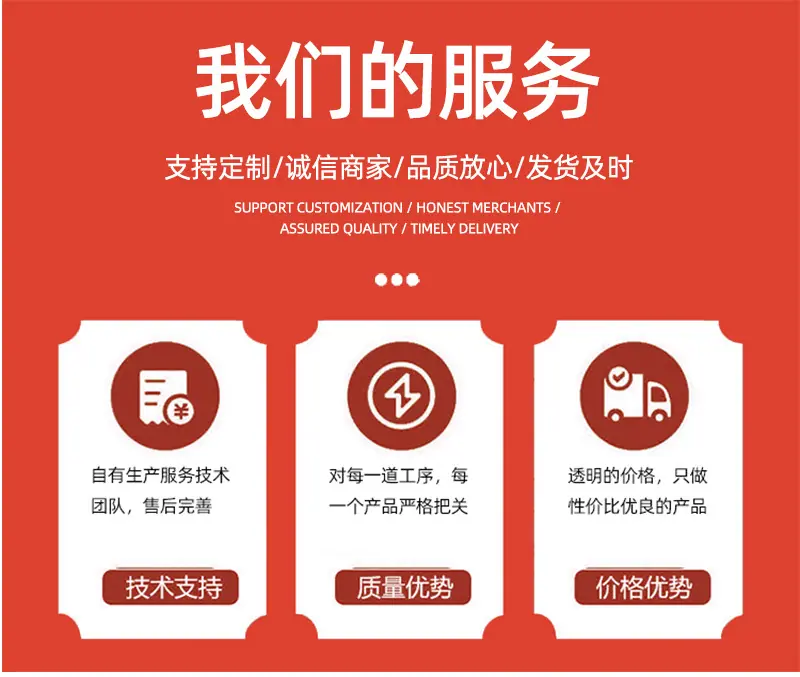 详情_05