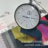 Tela de PU de seda de Shandong para bolsos, tiendas de campaña, bolsas de mano, mochilas, maletas, sillas de playa, tela de poliéster a rayas, tela acanalada