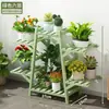 Estante para Flores Estante de Almacenamiento Piso de Balcón Sala de Estar Suculentas Exhibición de Múltiples Niveles Maceta Estante para Plantas Verdes 2024 Nuevo Estilo