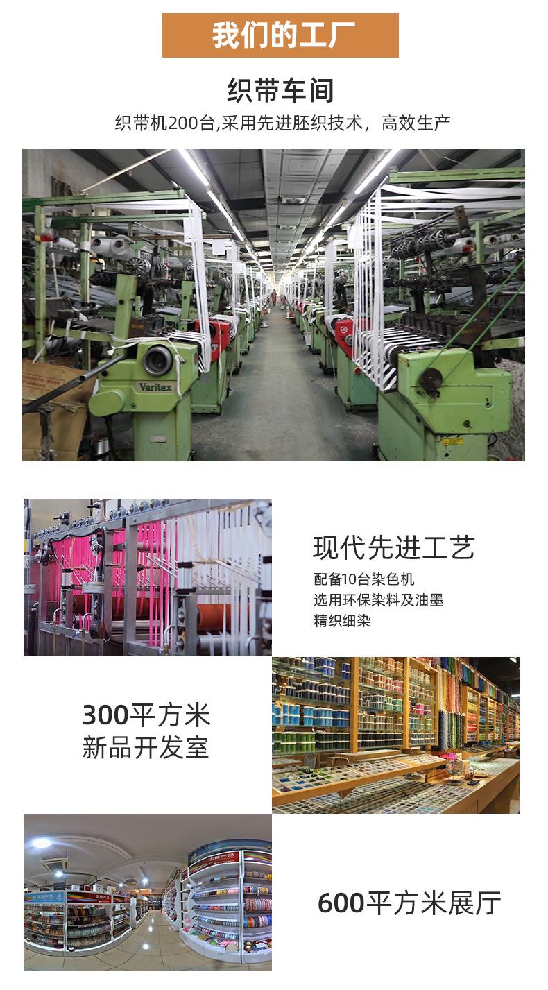 详情_11.jpg