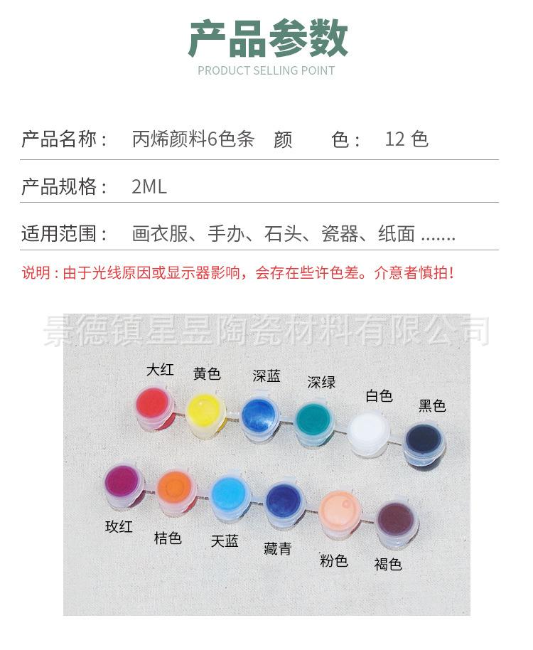 详情_05.jpg
