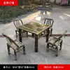 Silla de Bambú con Respaldo, Silla Antigua Hecha a Mano de Bambú y Ratán, Juego de Mesa y Sillas de Bambú para Balcón de Casa, Mesa de Bambú para Sala de Té