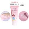 Fábrica Fonte Hao Squeeze Celebridade da Internet Cola Creme Artificial DIY Creme Decorado 50g Acessórios Guka Capinha de Celular Beleza