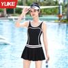 Traje de baño para mujer Traje de baño de una pieza con falda para mujer 2025 Nuevo de alta gama que cubre el abdomen Aspecto adelgazante Equipo de entrenamiento para aguas termales