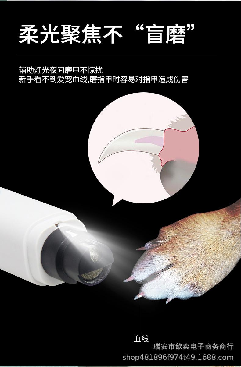 详情页_10