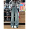 Jeans Vintage con Pedrería Desgastados Talla Grande para Mujer Otoño Chicas Gorditas Forma de Pera Sueltos de Cintura Alta Pierna Recta Adelgazantes Pantalones de Pierna Ancha