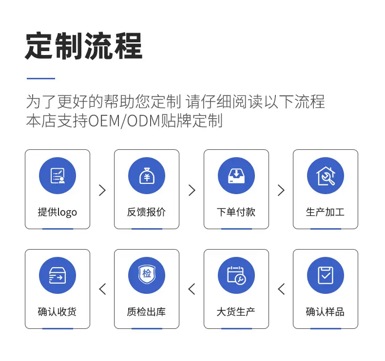 详情页2_16