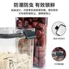 Frasco de almacenamiento de cocina transparente sellado, caja de almacenamiento para snacks de alimentos secos y granos, botella de almacenamiento, caja a prueba de humedad para nueces