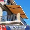 Toldo Retrátil Elétrico com Controle Remoto para Varanda de Villa Personalizado, Toldo Retrátil Dobrável e Abrigo de Chuva para Área de Jantar Externa