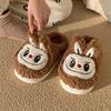 Zapatos Peludos Cálidos y Cómodos para el Hogar, Pareja de Estudiantes Hombres y Mujeres, Conejito Lindo Suave, Pantuflas de Algodón para Otoño e Invierno