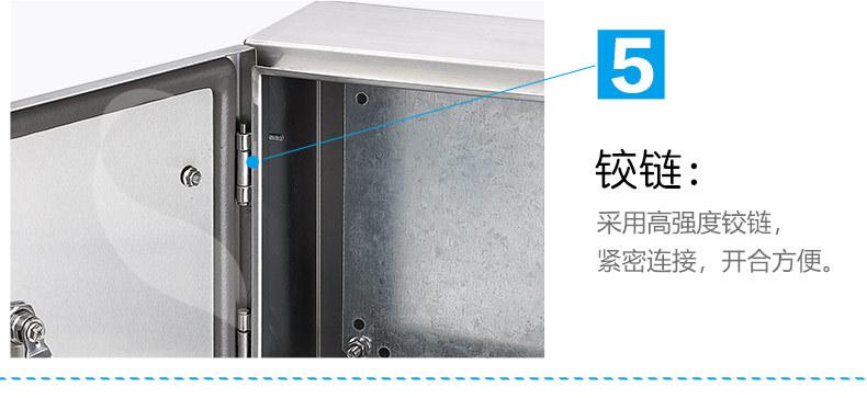 不锈钢详情_05