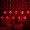 Luces de Cadena LED para Festival de las Linternas, Decoración de Habitación de Año Nuevo, Luces Coloridas de Alambre de Cobre, Cielo Estrellado, Festival de Primavera, Linternas Rojas, Luces de Cortina