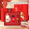 Regalos Prácticos para Reuniones Anuales para Clientes, Sets de Regalo Empresarial, Recuerdos del Año del Cordero, Regalos Creativos de Año Nuevo con Logo Personalizado