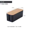 Caixa de Fios Criativa Simples para Mesa com Tampa de Madeira de Bambu Caixa de Fios Placa de Patch Caixa de Armazenamento Caixa de Armazenamento para Fios e Carregadores