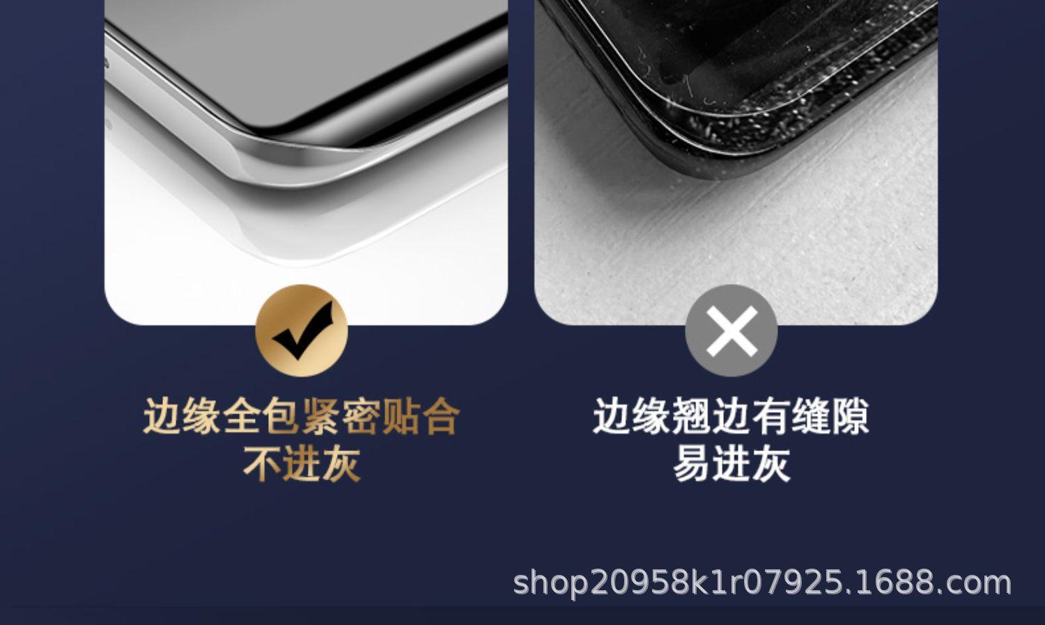 详情图_9.jpg