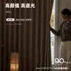 Las Cortinas Doble Cara Elsa Rama de Luna Sombra Más Vendidas de Curtain Duo, Cortinas Totalmente Opacas, Estilo Nuevo para Dormitorio, Estilo Crema de Alta Gama