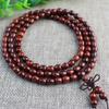 Pulsera de sándalo rojo lobular africano de madera maciza natural 2.0 cuentas de sándalo rojo sangre de Zambia 108 joya de mano para pareja de hombres y mujeres